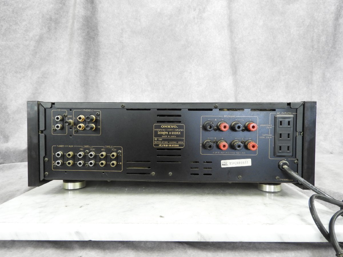 ONKYO Integra オンキョー 岡山ジャンク倶楽部 : オンキヨー ☆ ONKYO