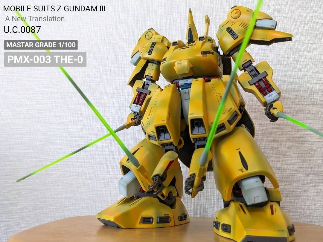 MG 1/100 PMX-003 ジ・O BANDAI SPIRITS MG 1／100 PMX-003 ジ・O