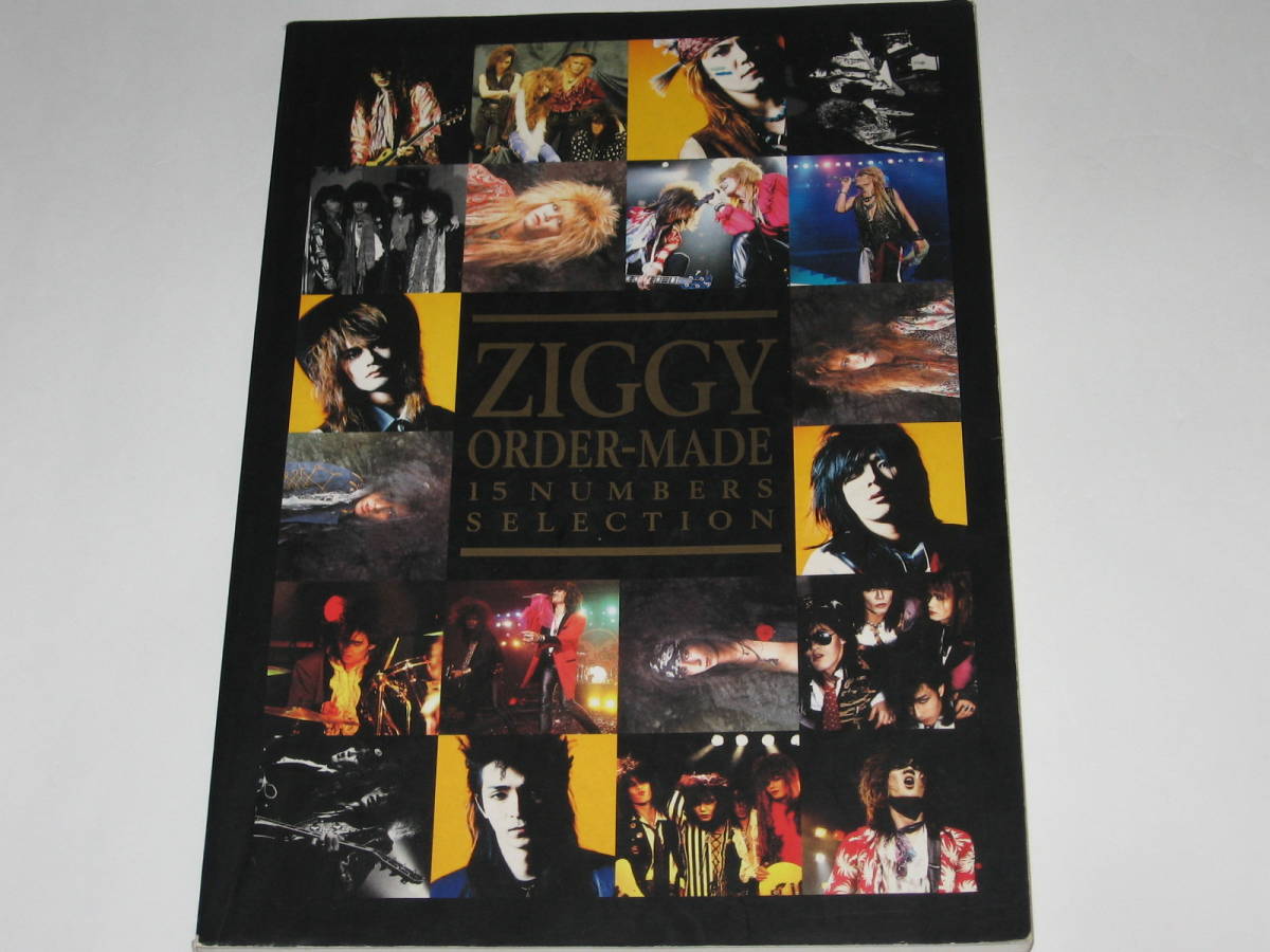 バンド・スコア ZIGGY（ジギー）『オーダー・メイド』ORDER-MADE -15 NUMBERS SELECTION-