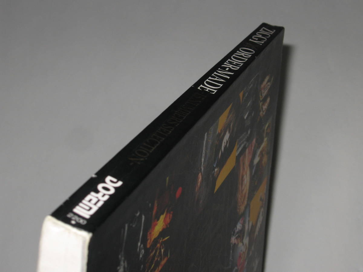 バンド・スコア ZIGGY（ジギー）『オーダー・メイド』ORDER-MADE -15 NUMBERS SELECTION-