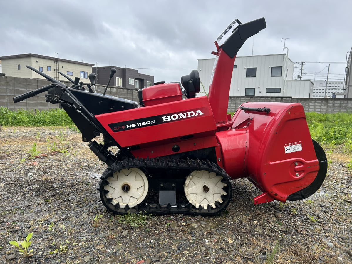 ホンダ除雪機 スノーラ HS1180Z 完動品の入札履歴 - 入札者の順位