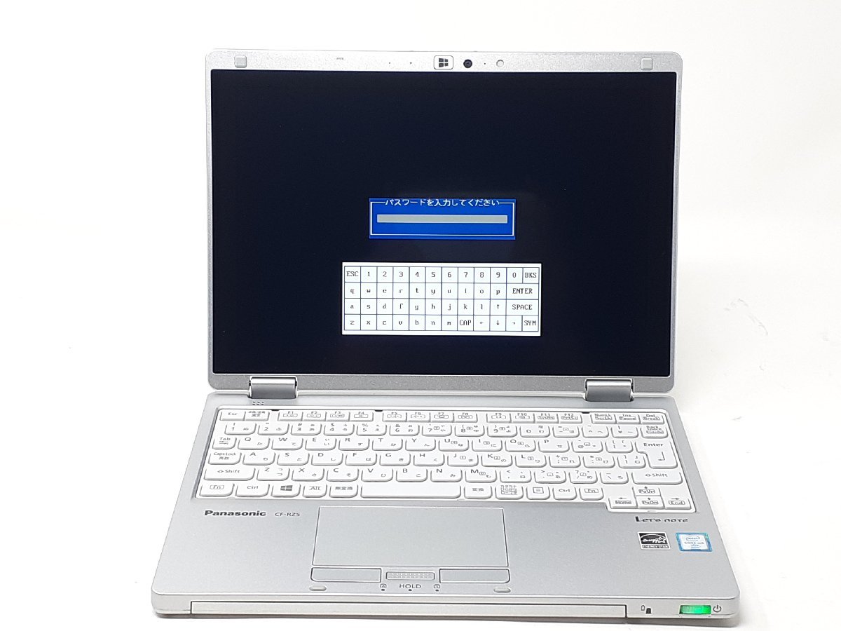 ☆Panasonic☆CF-RZ5ADDVS☆Core m5-6Y57☆メモリ4GB☆パスワードあり