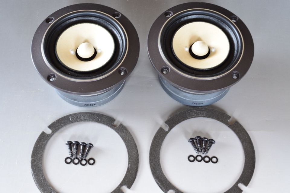 ☆フォステクス FOSTEX FE-88sol ペア フルレンジ 【元箱入り】