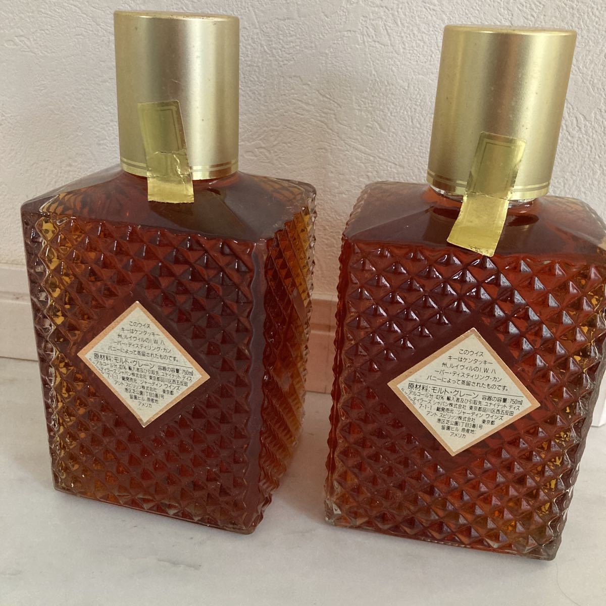 12年 HARPER ハーパー ウイスキー 750ml IWハーパー 2本セット W I.W I