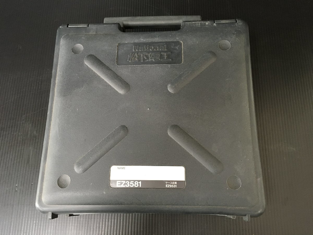 【中古品】★ナショナル　ボックスカッター　ボックスセンサーセット　EZ3581　T4307　ITMDV1FC57EU