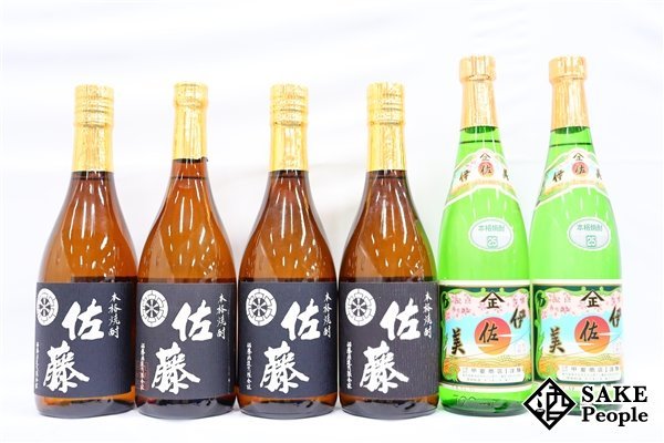 焼酎 佐藤 黒 720ml 6本セット 【公式通販】