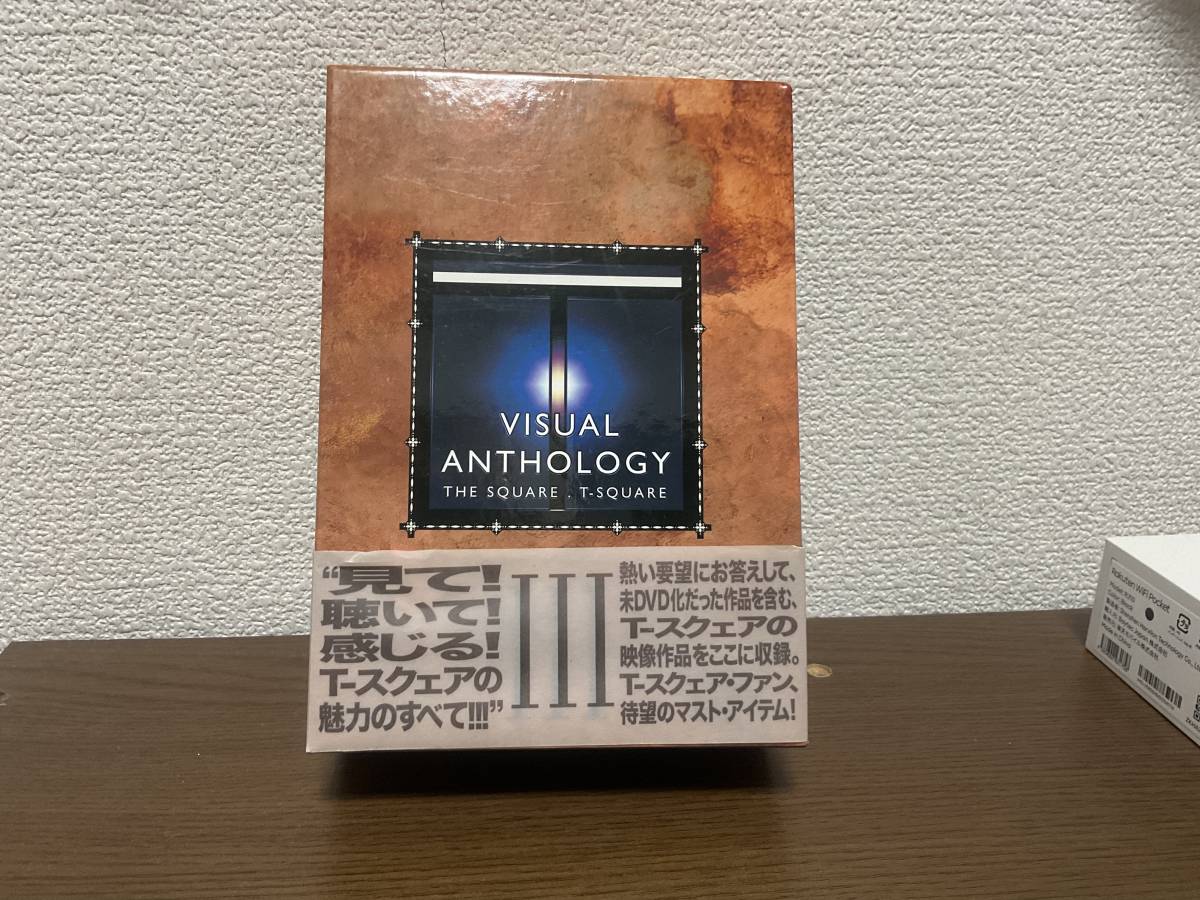ANTHOLOGY T-SQUARE⁄VISUAL VISUAL 公式通販 THE VOL.Ⅰ、Ⅱ、Ⅲ VOL.Ⅰ〜