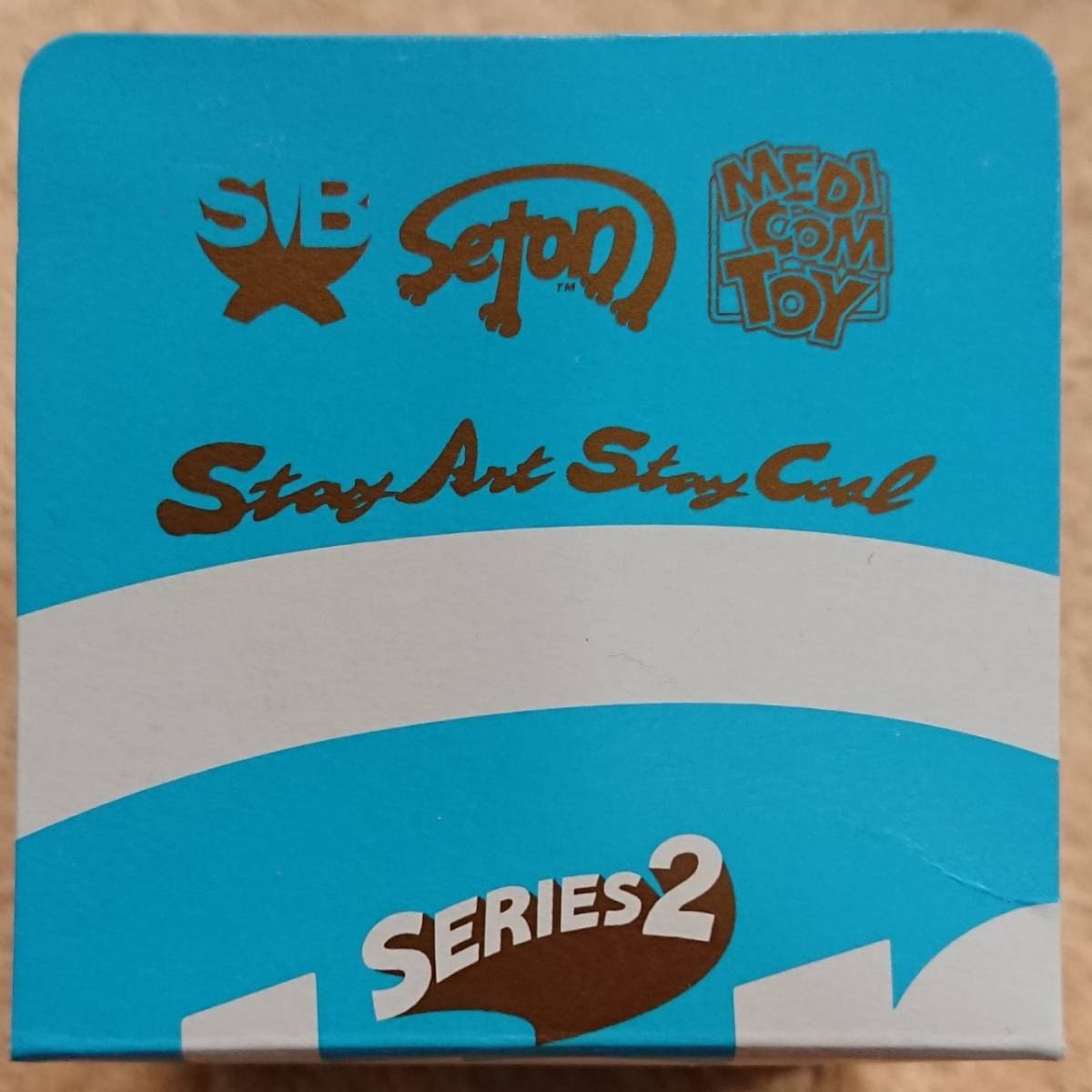 動物番長 メディコム・トイ SETON 内袋未開封10体、開封済み2体 動物