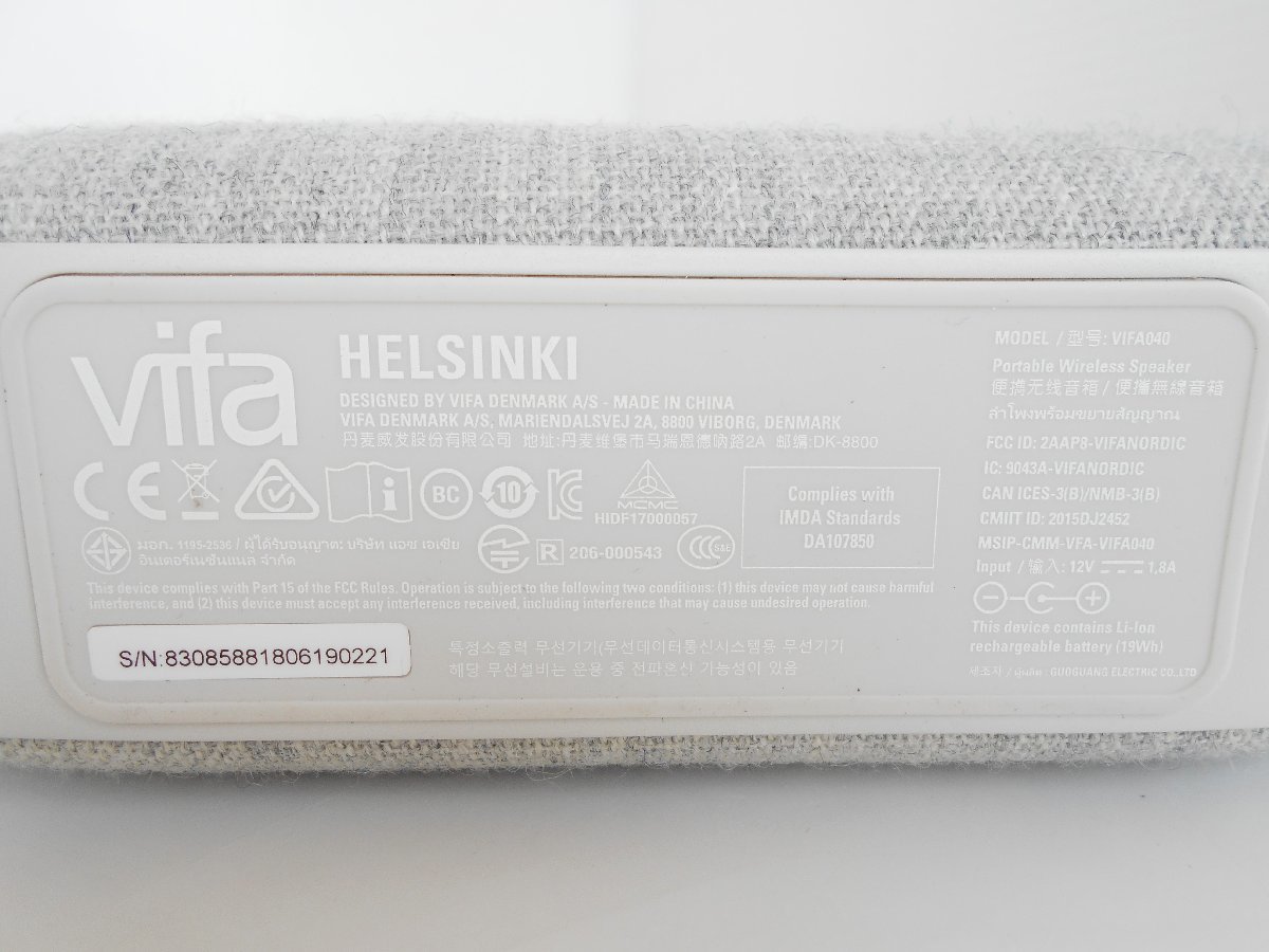 ●Vifa HELSINKI VIFA040 ポータブル Bluetooth スピーカー ヘルシンキ ポータブルスピーカー 箱 説明書付き Vifa Helsinki com: .com ポータブル スピーカー