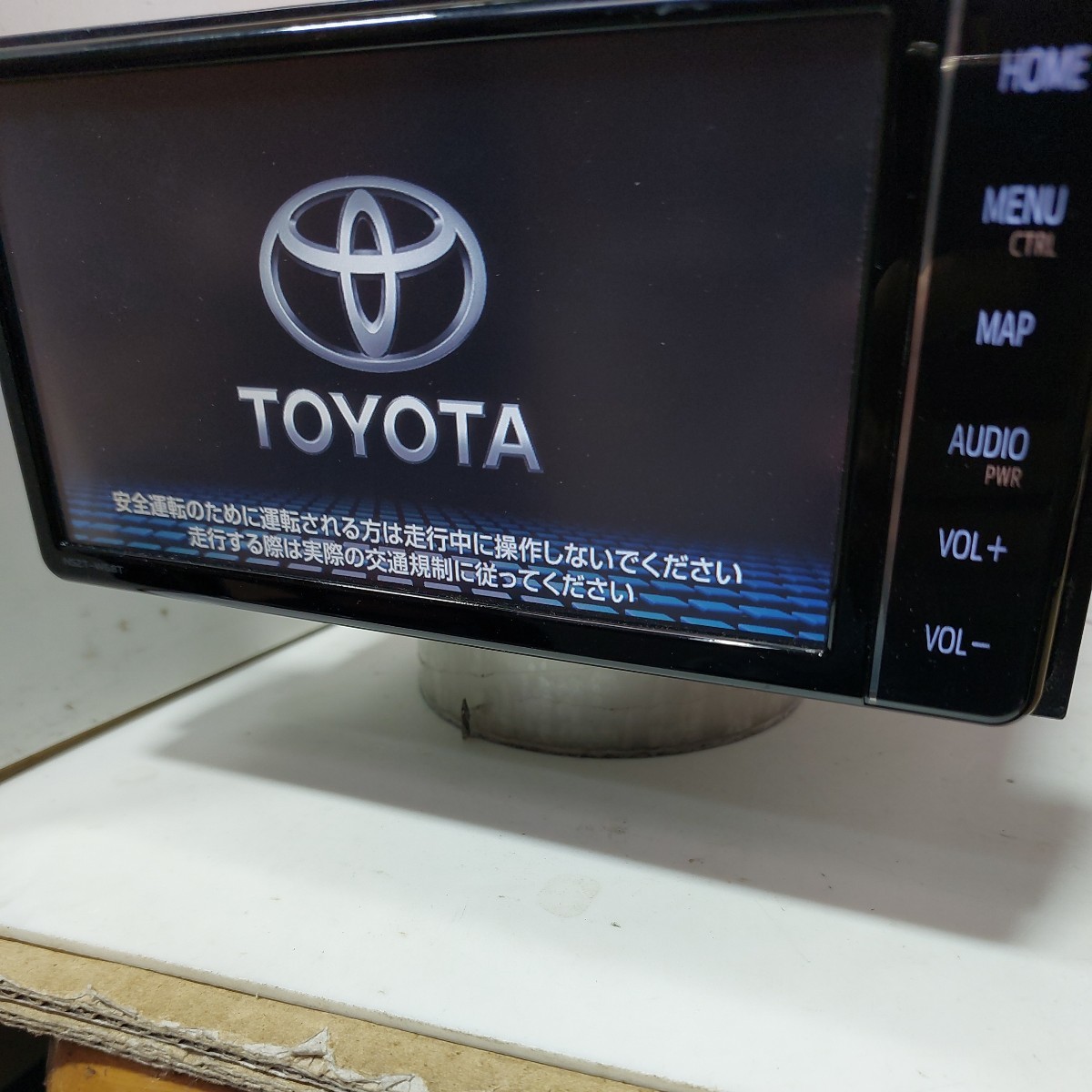 トヨタNSZT-W68T地図2018 トヨタ NSZT-W68T 2018年度地図データ (管理番号: 23021188 ) NSZT