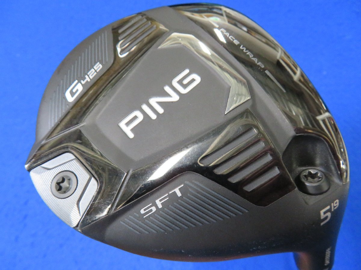 G425 SFT フェアウェイウッド フェアウェイ ピン PING(ピン) SFT(エス