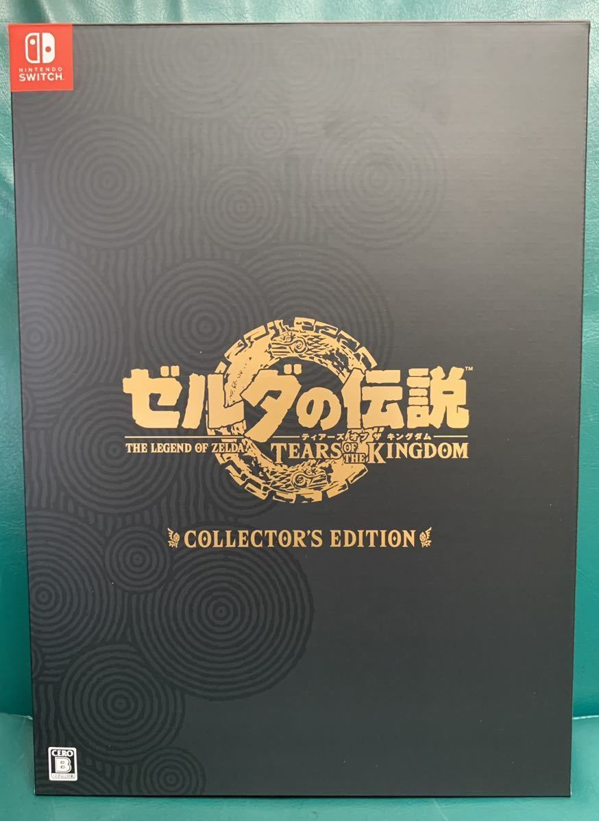 ゼルダの伝説　ティアーズオブザキングダム　コレクターズエディション　特典のみ　ソフト無し