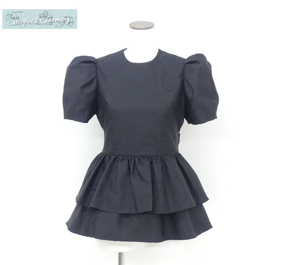 BORDERS at BALCONY ボーダーズアットバルコニー ジャガードペプラム 
