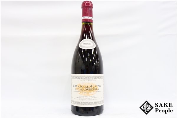 p-1575 未開栓古酒 カミュ カラフェ コニャック 730mL 【公式通販】