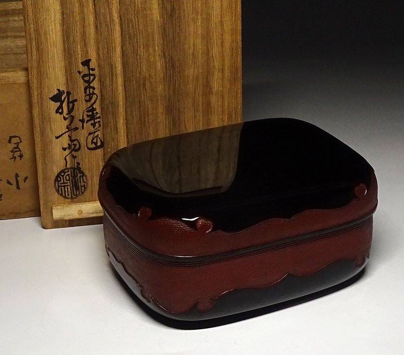 緑屋i■ 平安漆匠 哲斎作　張貫隅赤　小箱 小筥　共箱　i9/0519-8/29-5#60