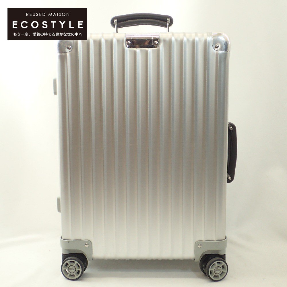 スーツケース リモワ | クラシックフライト CLASSIC RIMOWA 35L 971.53 