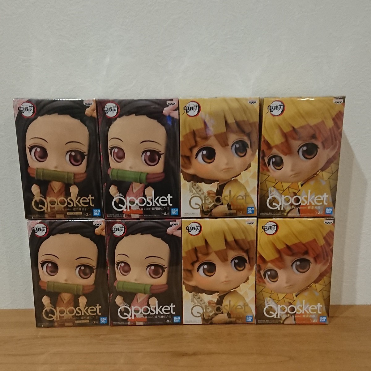 鬼滅の刃 フィギュア Qposket SPM GLITTER&GLAMOURS 新品未開封 48体