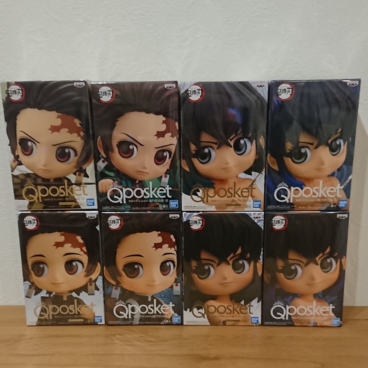 鬼滅の刃 フィギュア Qposket SPM GLITTER&GLAMOURS 新品未開封 48体