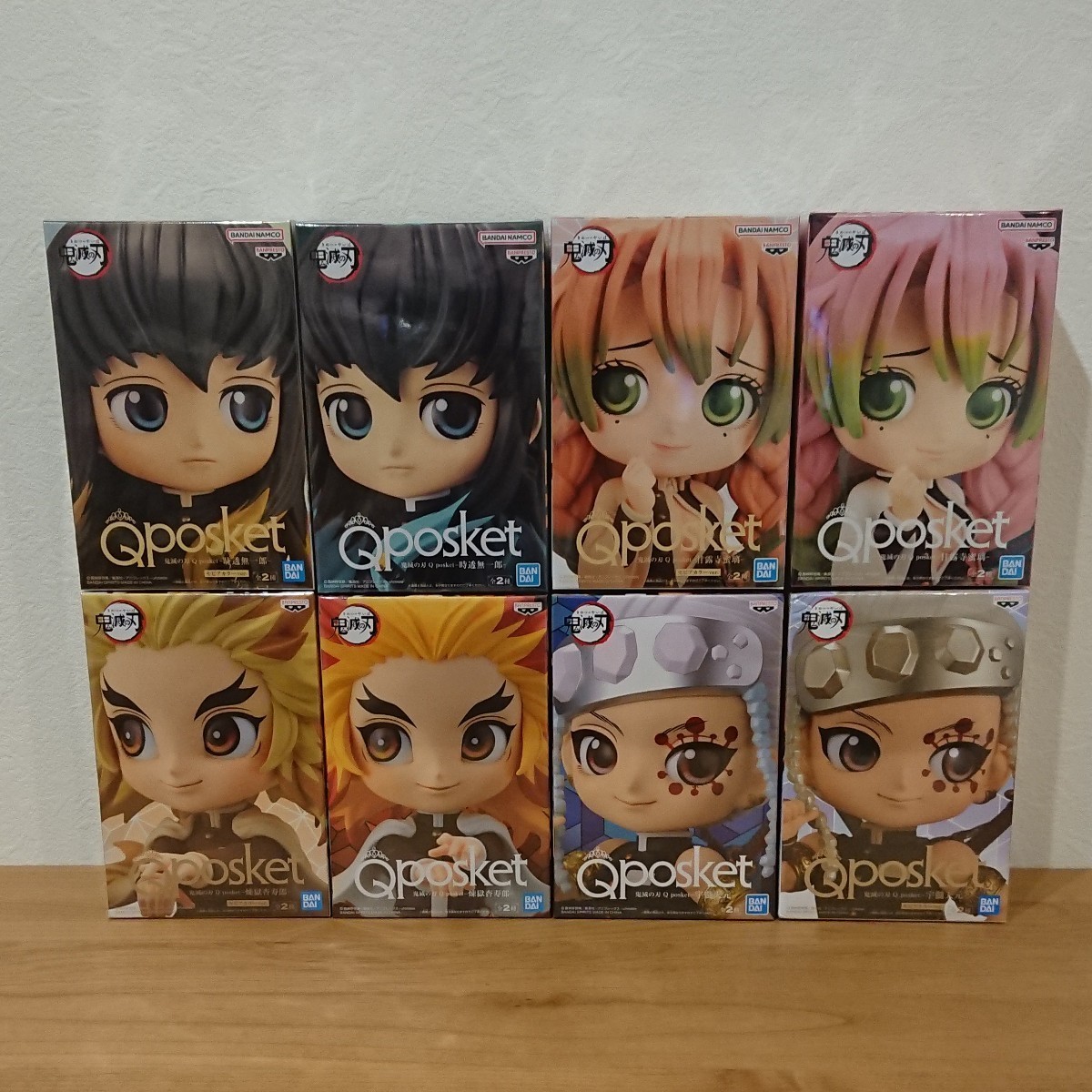 【未開封】Qposket まとめ売り 鬼滅の刃 フィギュア Qposket SPM GLITTER&GLAMOURS 新品未開封 48体