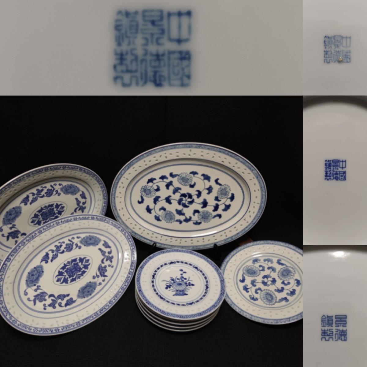 2026年最新景徳鎮 大皿の人気アイテム 【木椿】中国 景徳鎮