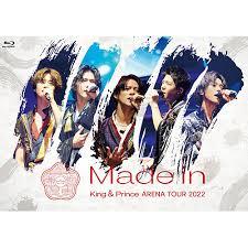 【新品、１回視聴のみ】キンプリ　Made in　本編ライブDVD 通常盤　King＆Prince