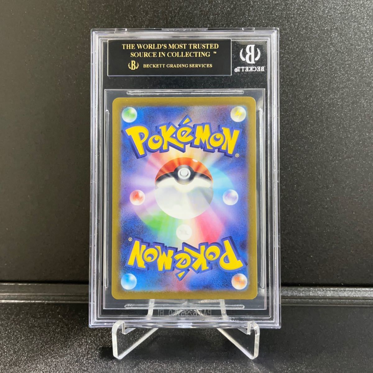プロモ コライドン ミライドン PSA10 049⁄SV-P BGS10ブラックラベルコ