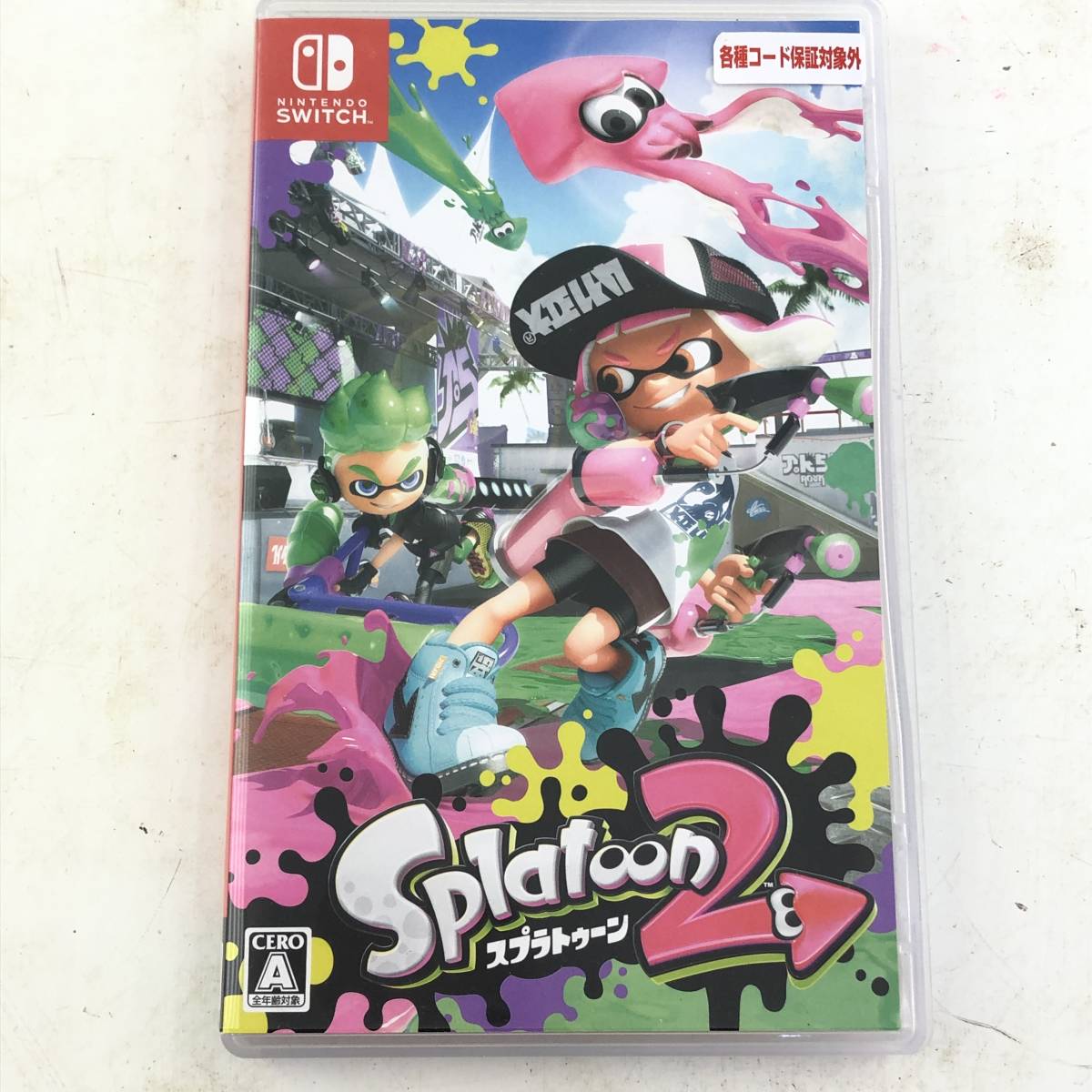 ピクミン4，ドラクエ3，スプラトゥーン2，牧場物語 まとめ売り