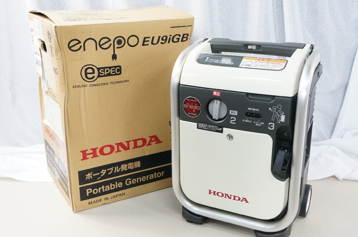 エネポ ホンダ EU9iGB △△中古HONDA インバーター発電機 カセット 02 