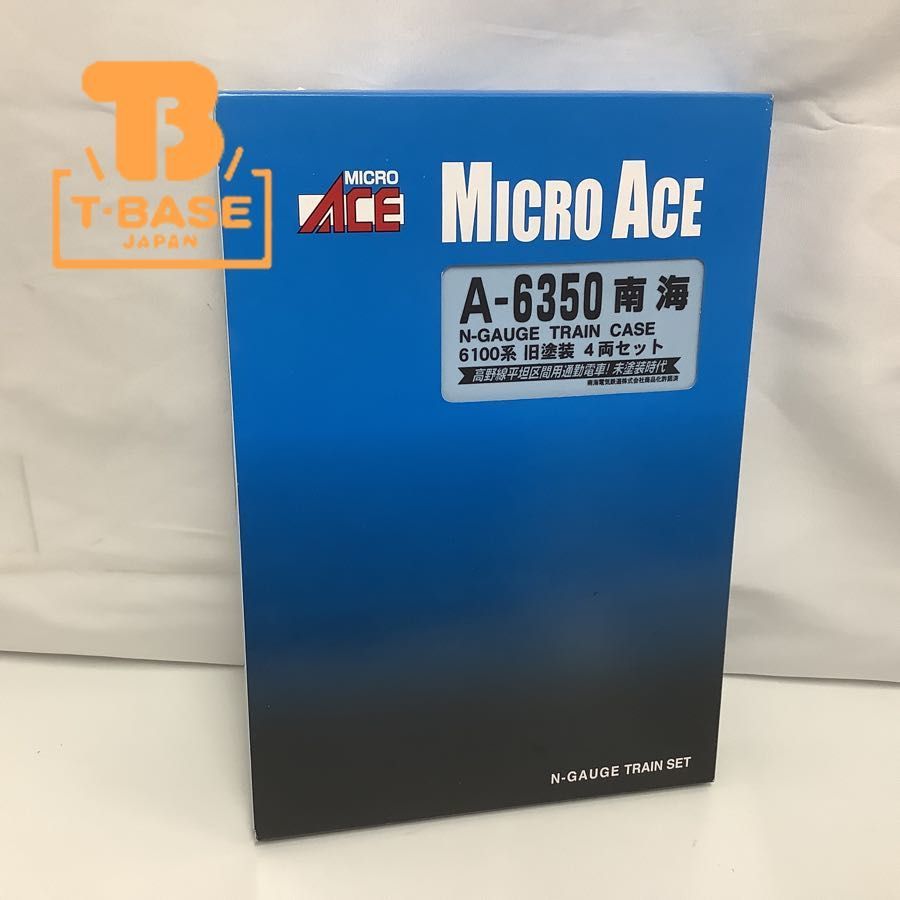 1円〜 動作確認済み MICRO ACE Nゲージ A-6350 南海 6100系 旧塗装 4両セット
