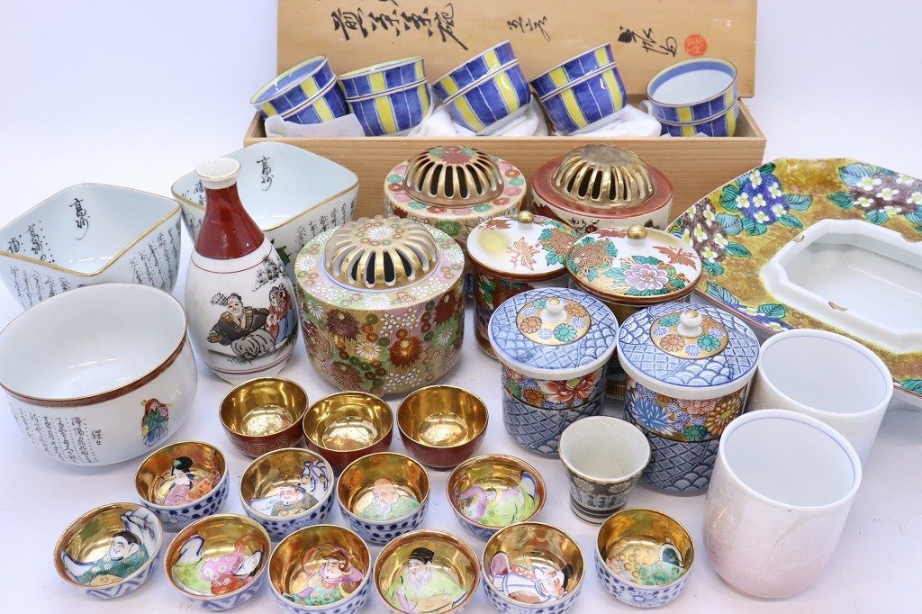 1円～◆おたからや◆sh788　九谷焼おまとめ　香炉、湯呑、酒器ほか