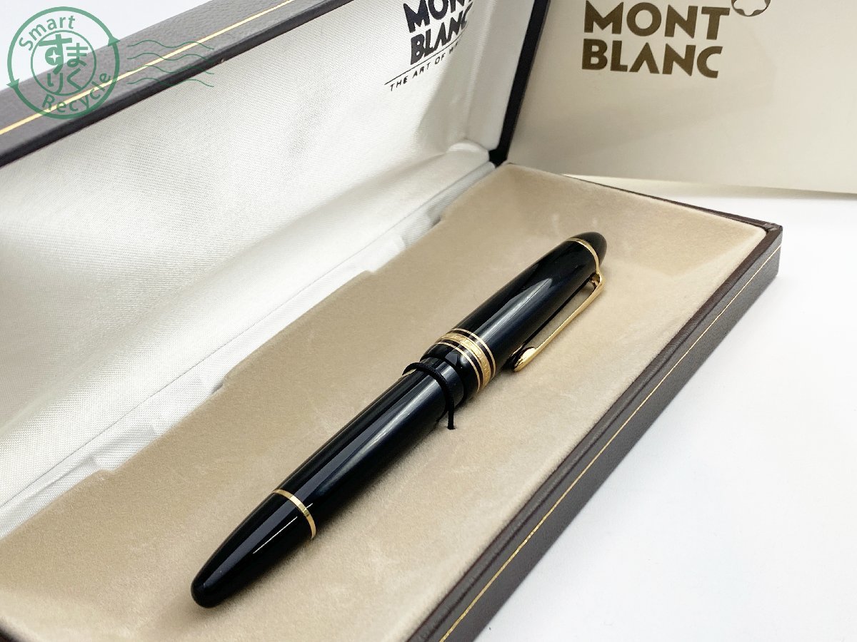 MONTBLANC 万年筆 ペン先　14K 14C 585 ゴールド 4-24】 MONTBLANC モンブラン 万年筆 ペン先14K 585 マイ