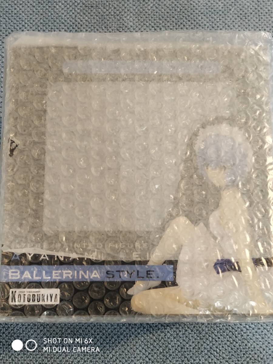 未開封新品】新世紀エヴァンゲリオン 綾波レイ～バレリーナstyle.～ 1