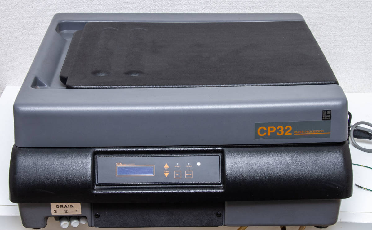 LUCKY ラッキー CP32 カラーペーパープロセッサー カラー現像機 LUCKY