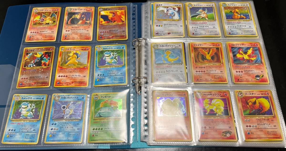 ポケモンカード 162枚 キラのみ ポケカ レアカード ポケモン 旧裏 旧