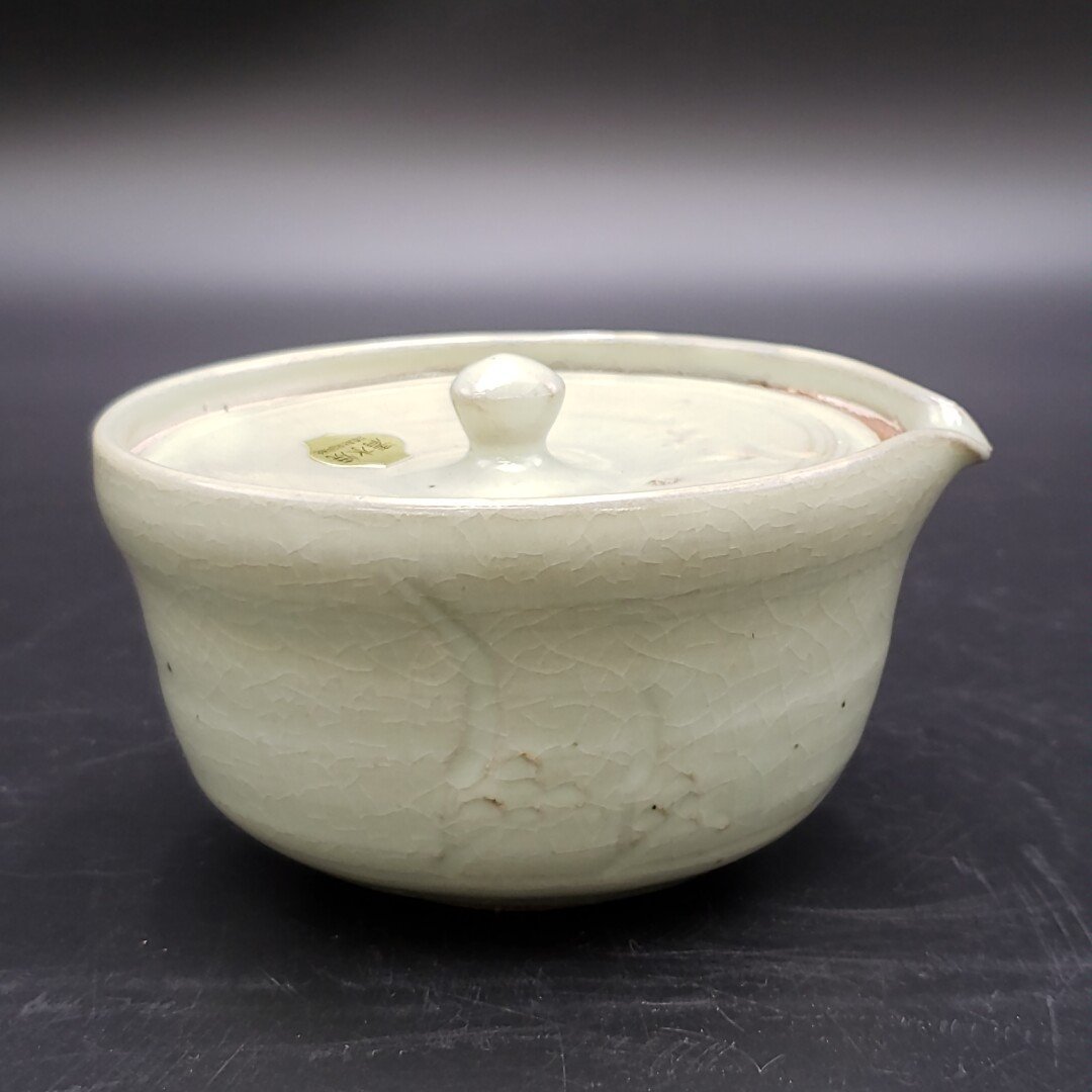 清水焼 煎茶器 平安 昌久造 青磁 花彫 湯呑み5客 急須 湯冷まし 共箱