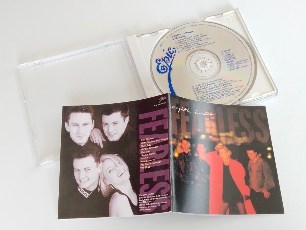 CSR刻印盤 エイス ワンダー Eighth Wonder / FEARLESS 日本盤CD 25 8P