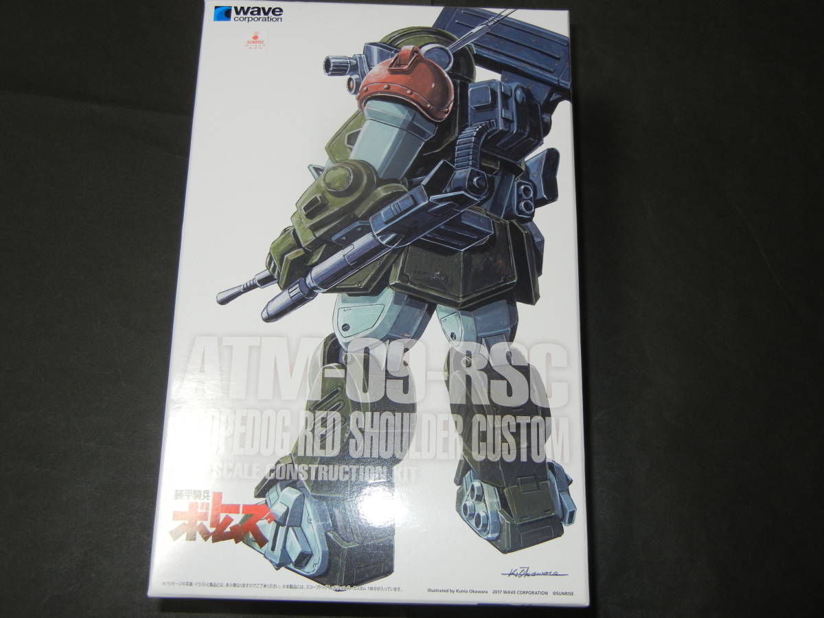 1/35 WAVE製　スコープドッグ レッドショルダーカスタム ST版 装甲騎兵ボトムズ （プラモデル ウェーブ）送料510円～