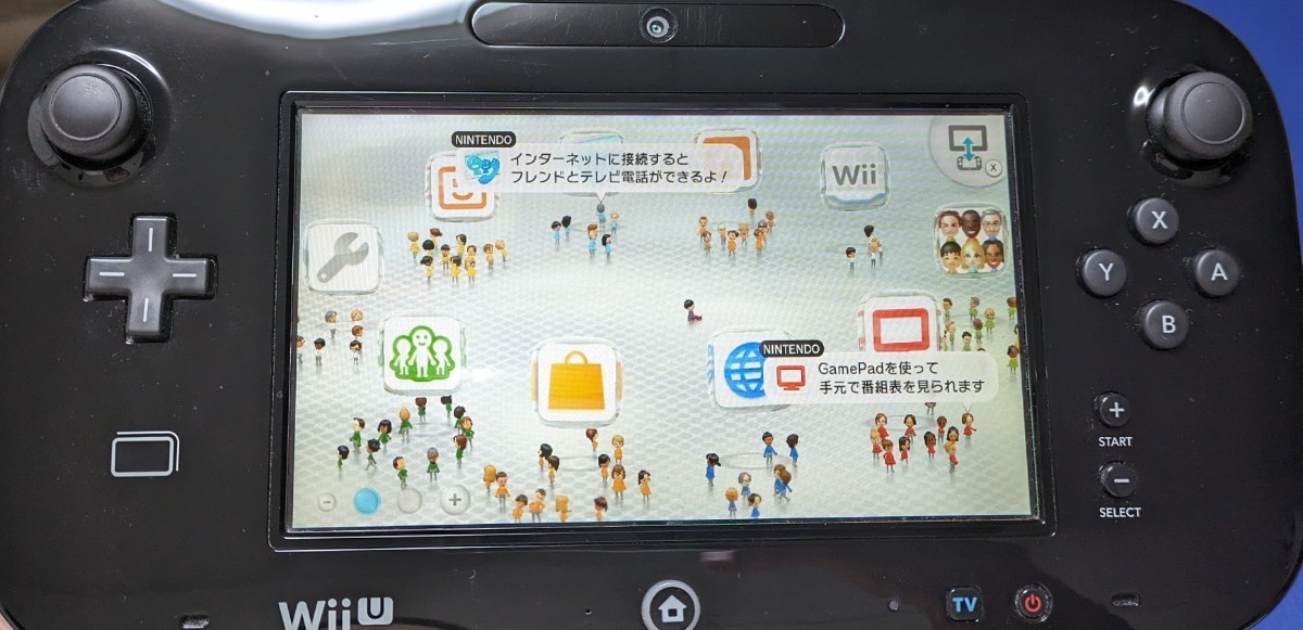 ニンテンドー 任天堂 WiiU 本体 クロ ゼノブレイドクロス 追加
