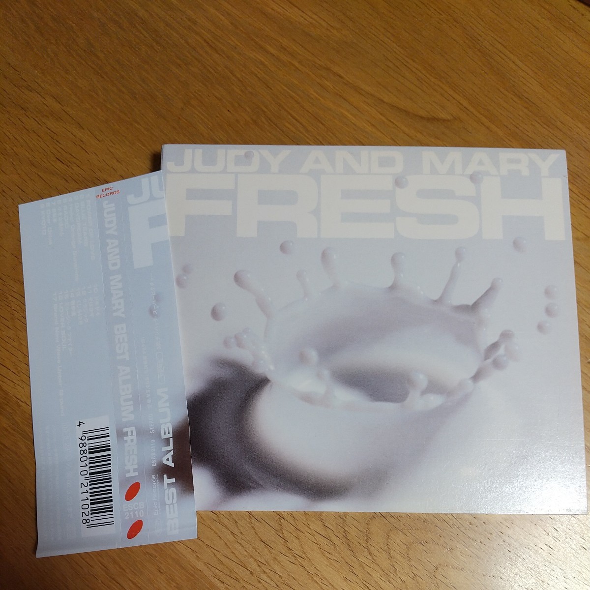 帯付き JUDY AND MARY ジュディマリ CDアルバム FRESH 初回限定盤 