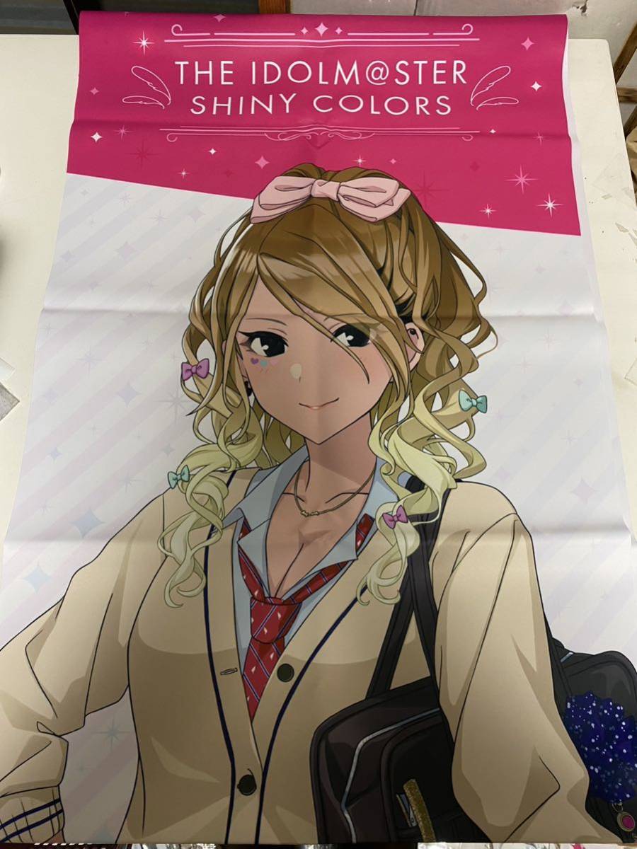 講談社 大判「四季花ごよみ」草木花歳時記 昭和63年 初版本 全5巻