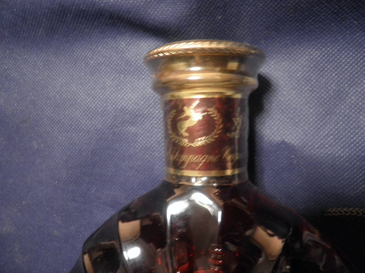 REMY XO MARTIN 未開栓 レミーマルタン SPECIAL 古酒 スペシャル 700ml