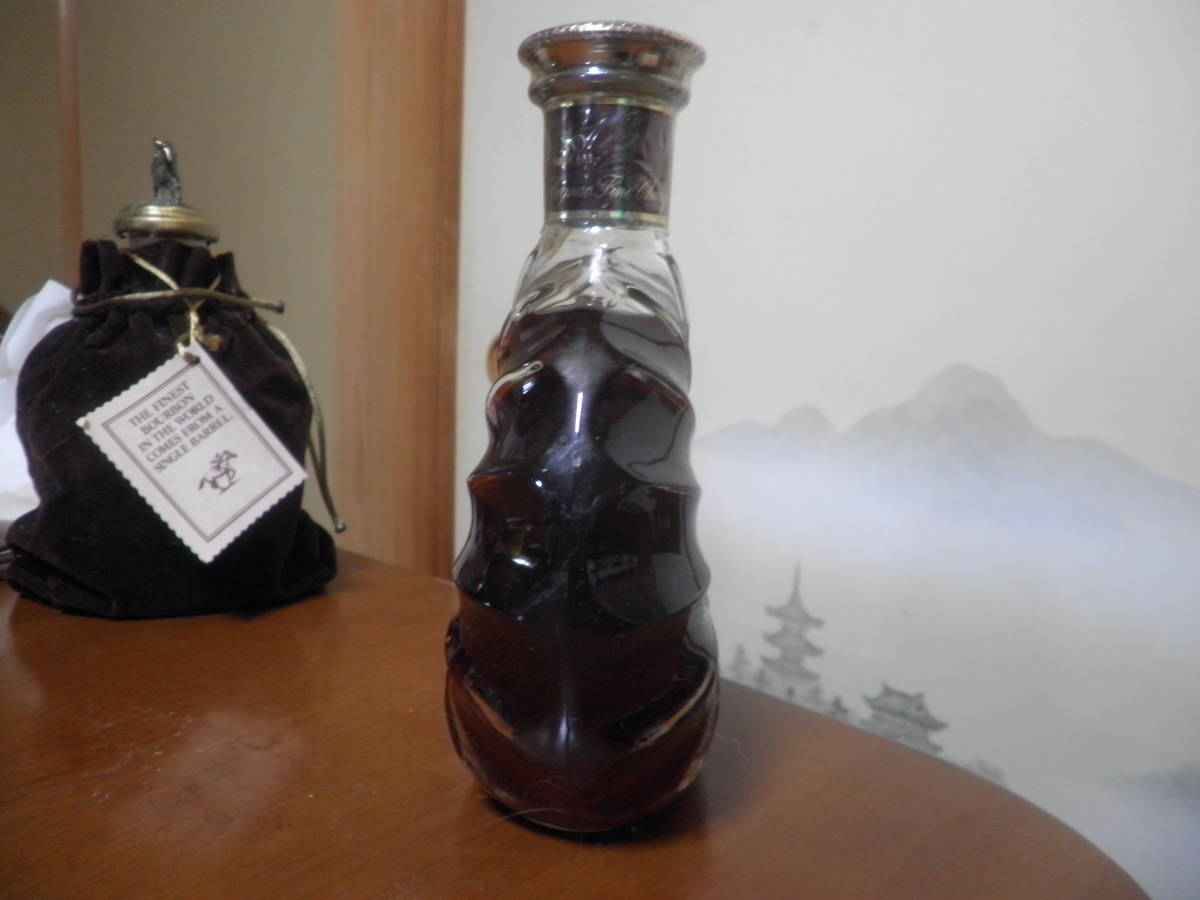 REMY XO MARTIN 未開栓 レミーマルタン SPECIAL 古酒 スペシャル 700ml