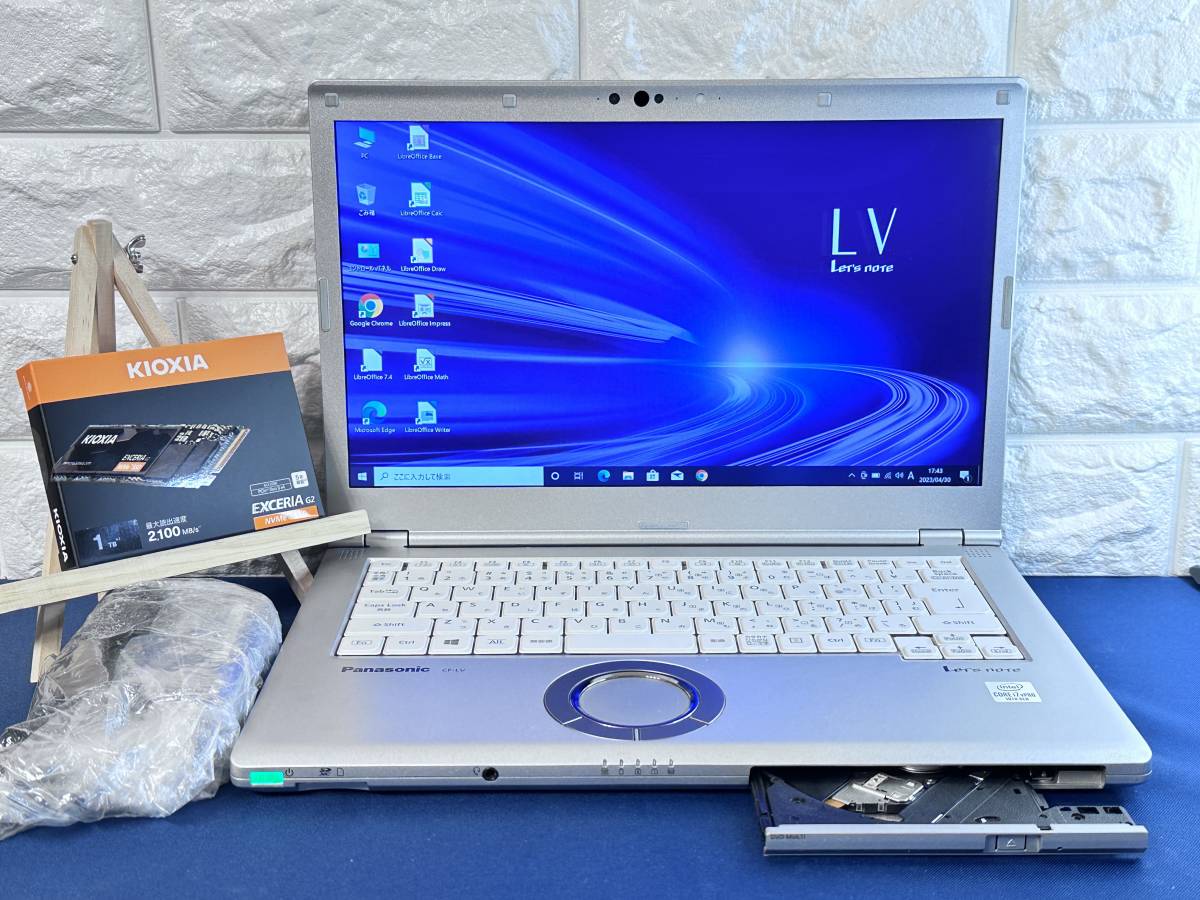 236 Panasonic CF-LV7 Core i5-8350U 8GB SSD 256GB
