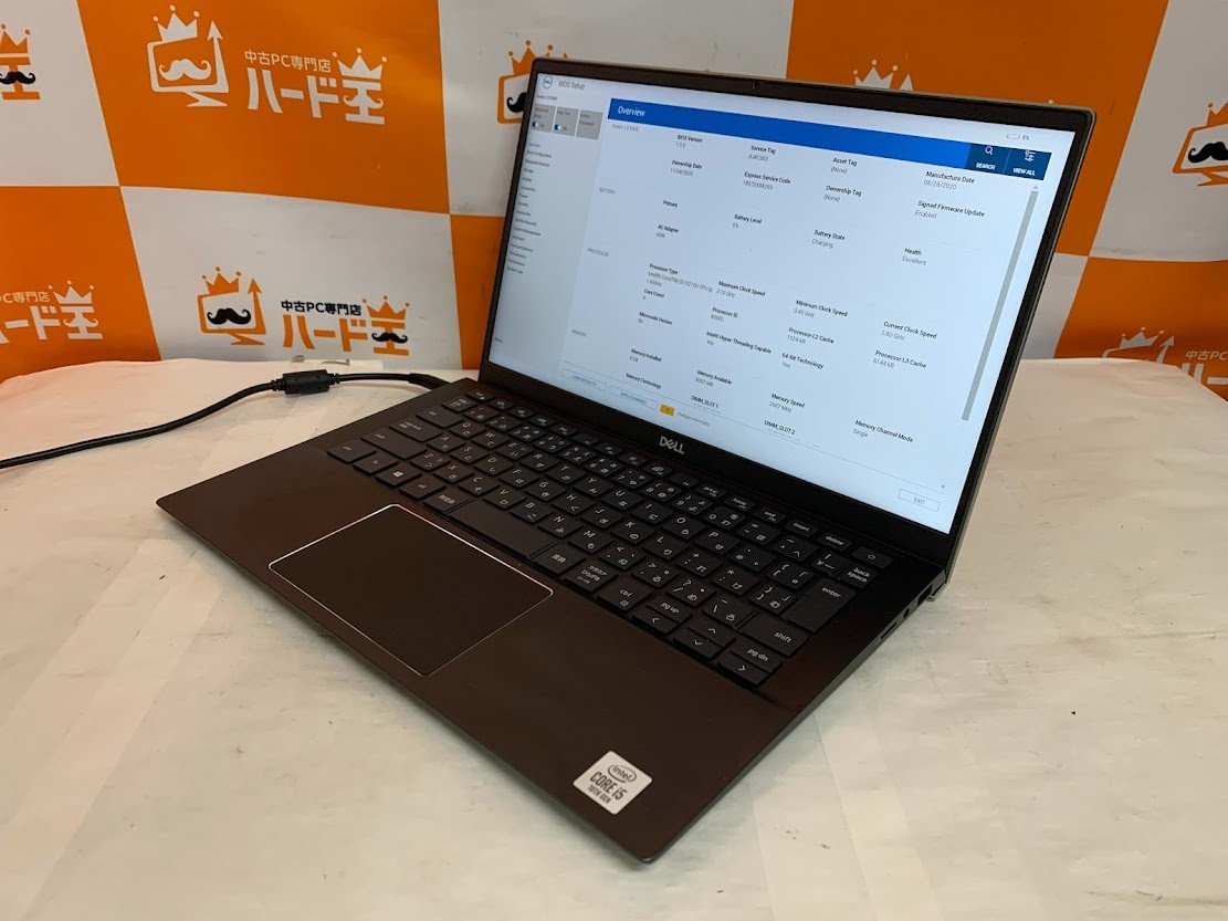 Vostro 0 Core DELL 1 Dell i5 8GB 256GB SSD RAM i5-8265U - Laptop