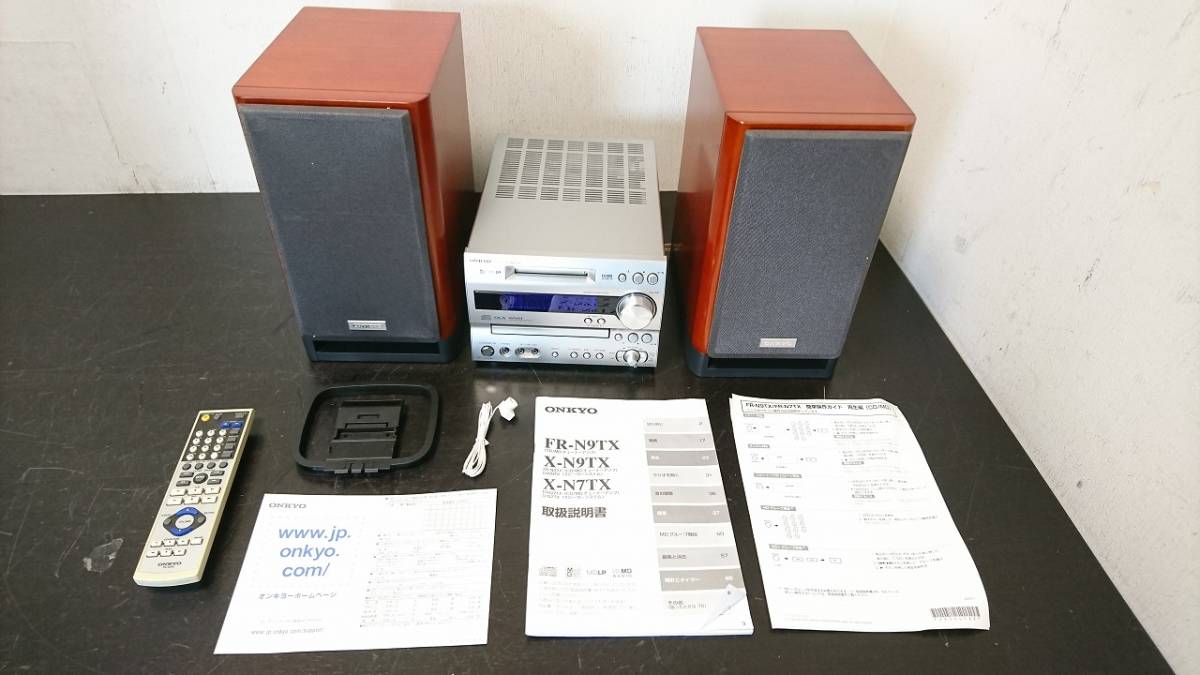 正規品，お買い得 □op0519□ONKYO オンキョー□コンポ□CD MD ラジオ□FR-