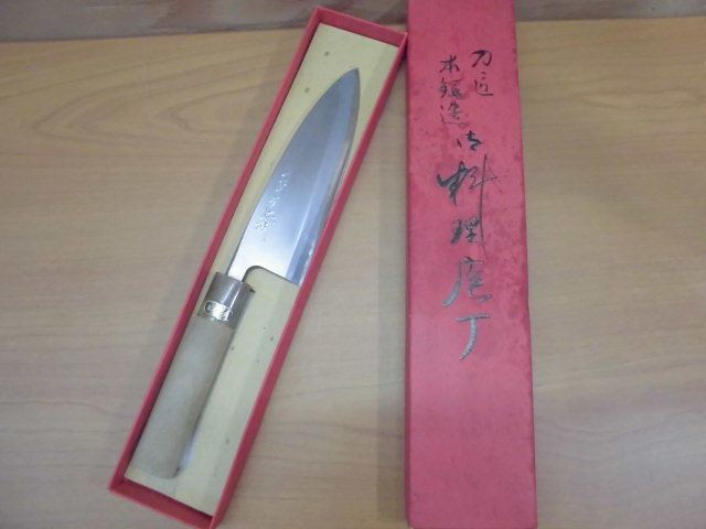 キッチン・食器 堺 一竿子忠綱作（すし切）高級包丁