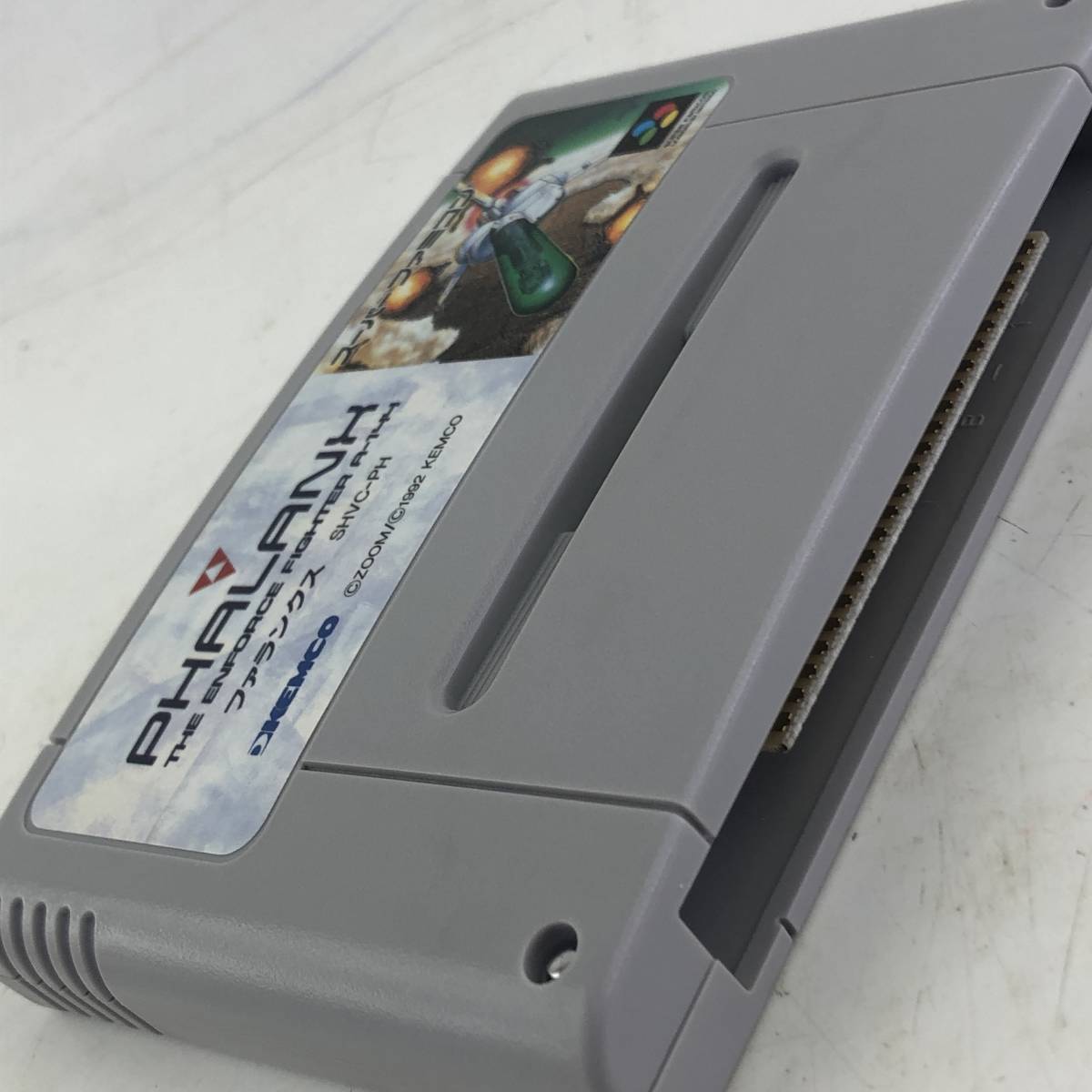 ファランクス | SFC スーパーファミコンソフト - (端子清掃 ゲーム 