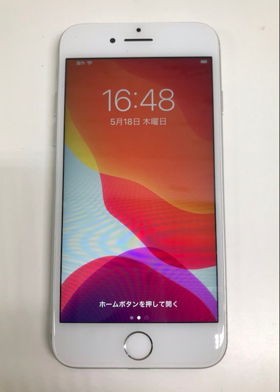 230501SK460003 Apple iPhone 7 128GB シルバー NNCL2J/A A1779 au 利用制限〇 最大容量 87% 整備品