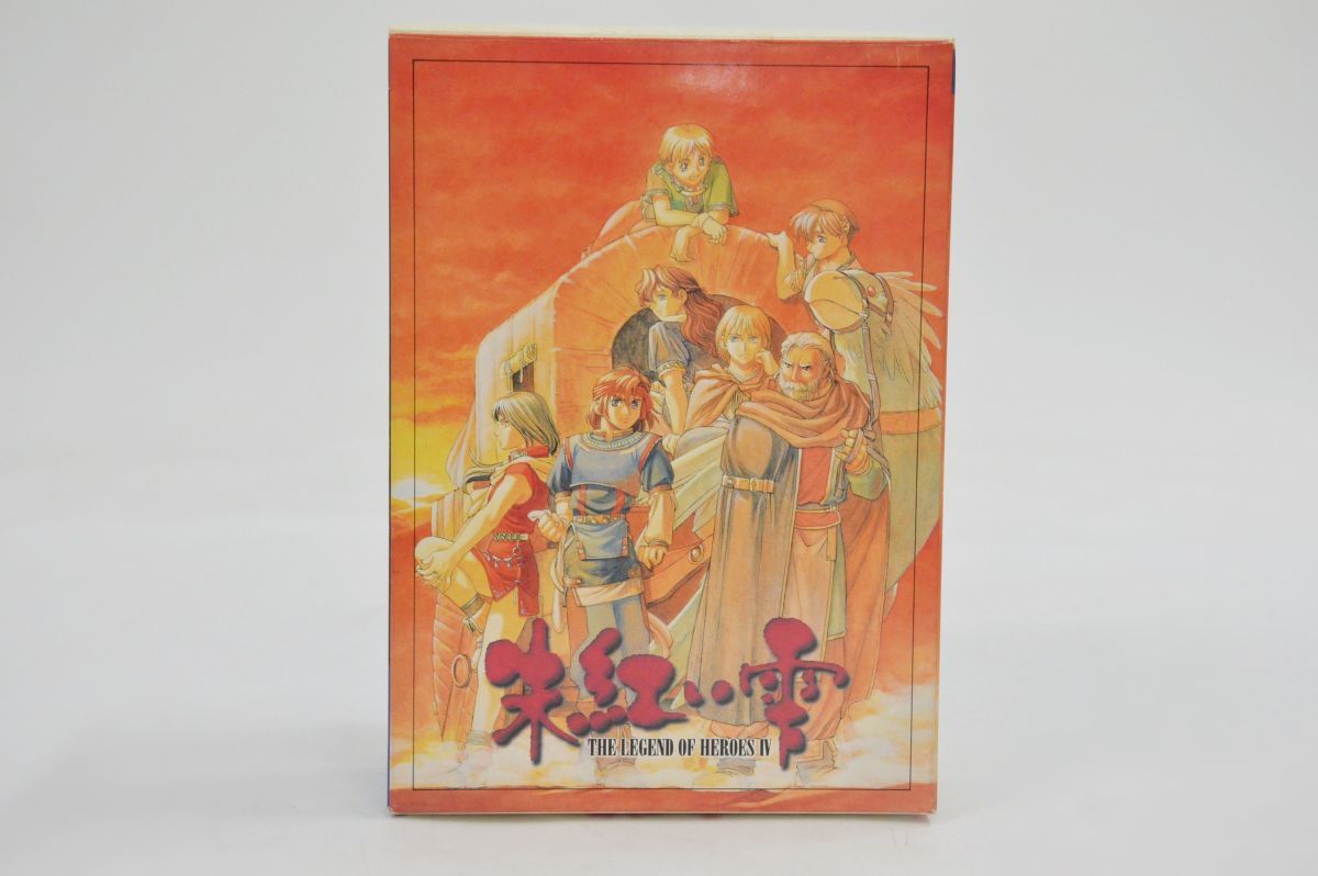 1S 0526G10) 1円～ PC98用 【 英雄伝説4 朱紅い雫 】5インチ PC9801 