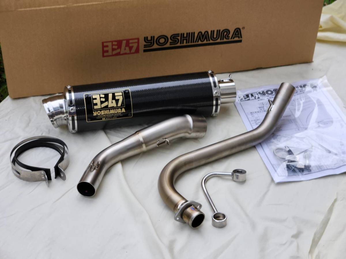 ★☆MONKEY モンキー　ヨシムラ　機械曲チタンサイクロン GP-MAGNUM TC （カーボンカバー）☆★